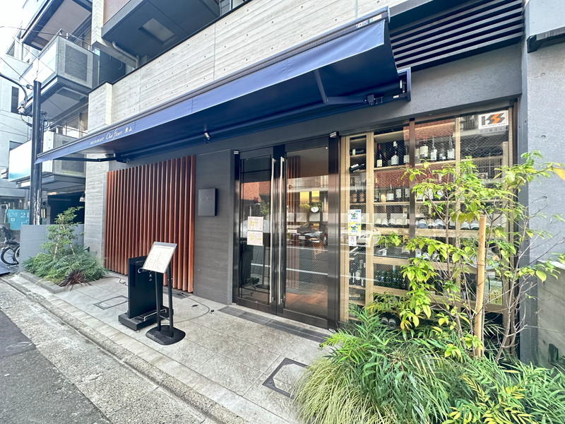 ガーラ・ヒルズ目黒東山101の室内18