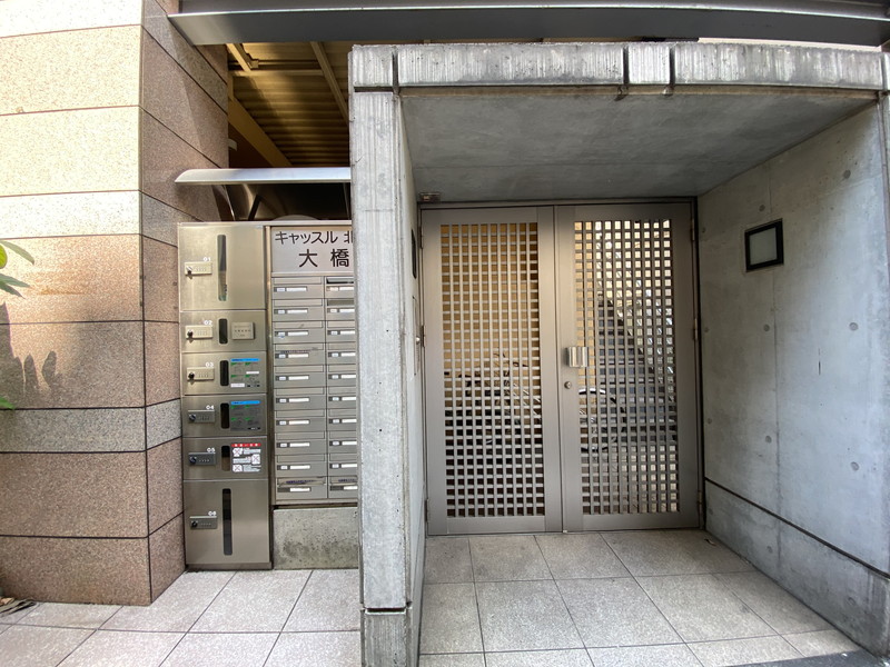 キャッスル北沢大橋702の室内12