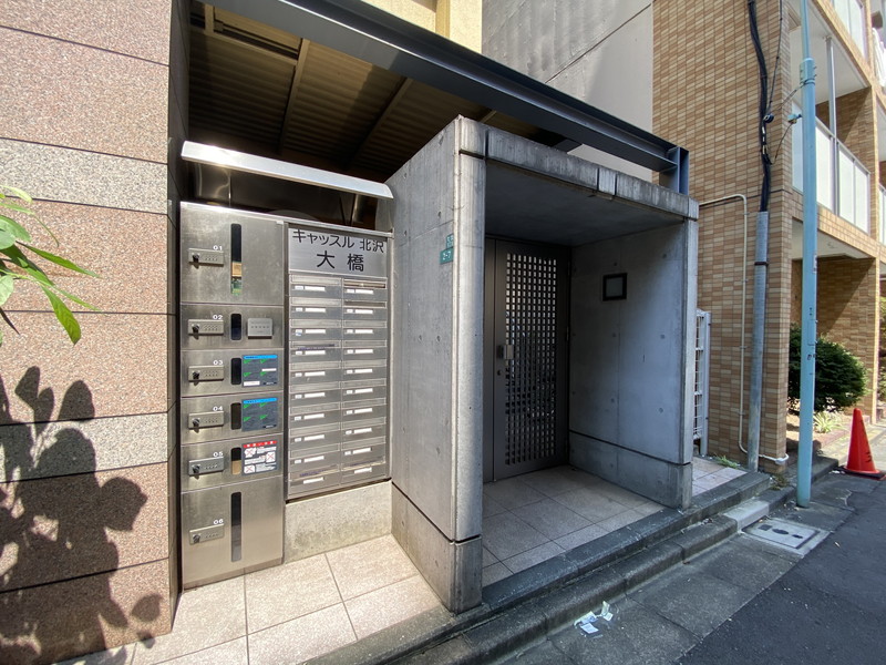 キャッスル北沢大橋702の室内11