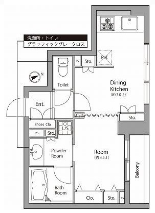 エルラフィナ三軒茶屋306の間取り