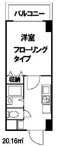 クオーレ青葉台701の間取り