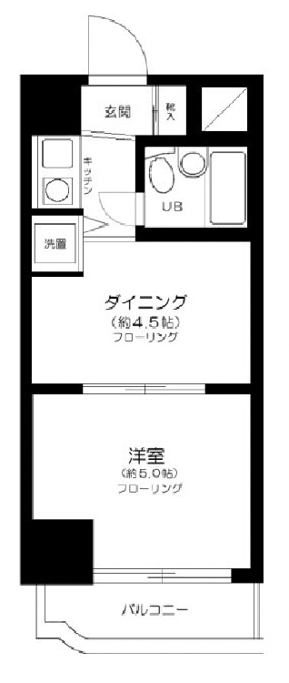 日興パレス東山501の間取り