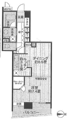 ライオンズステージ松見坂103の間取り