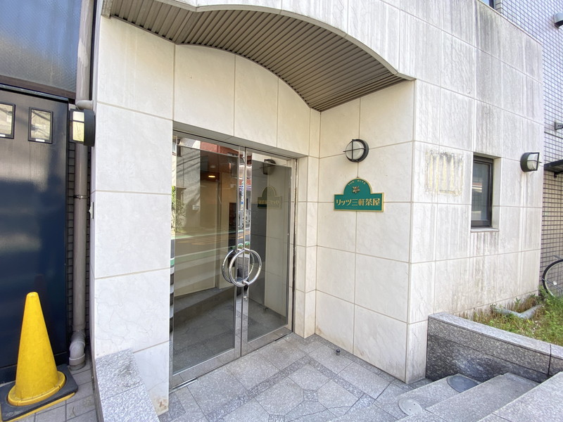 リッツ三軒茶屋305の室内12