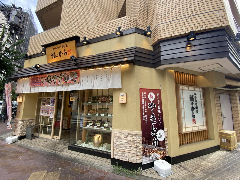 リッツ三軒茶屋305の室内2