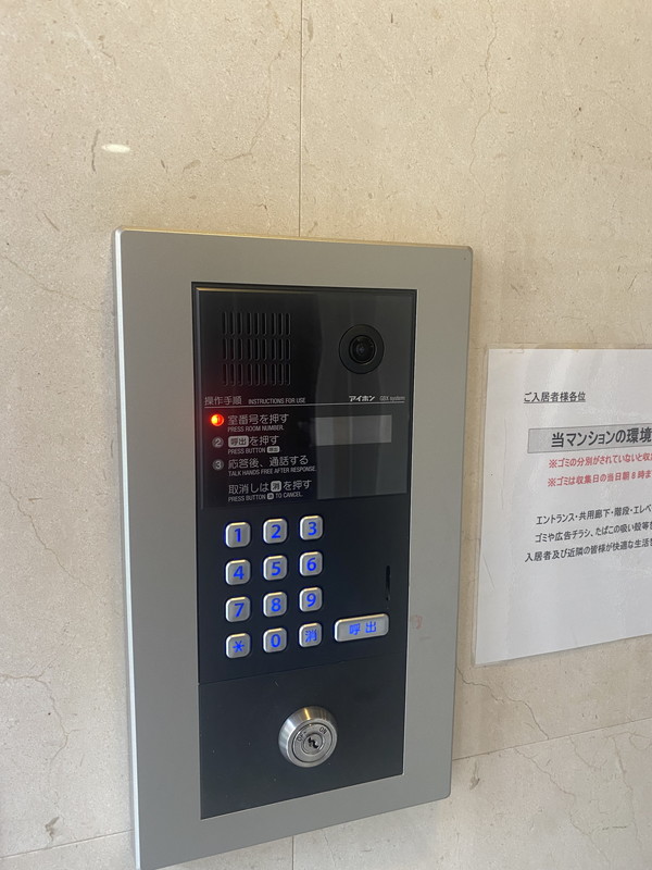 リッツ三軒茶屋305の室内9