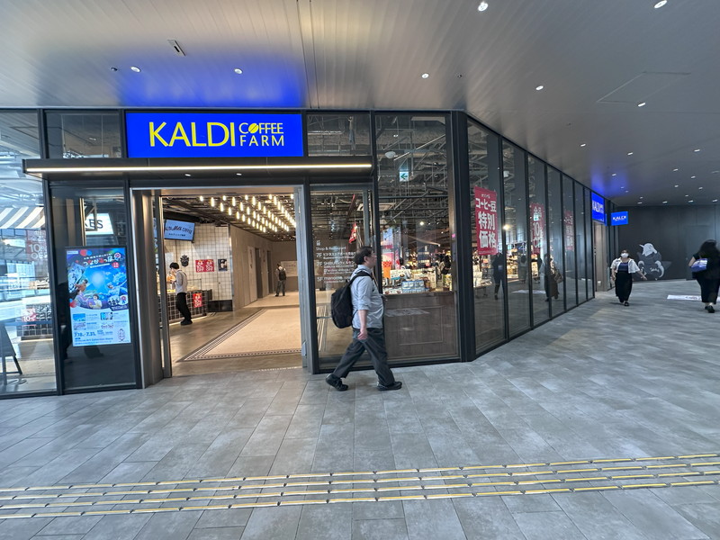 デュオ・スカーラ渋谷701の室内16