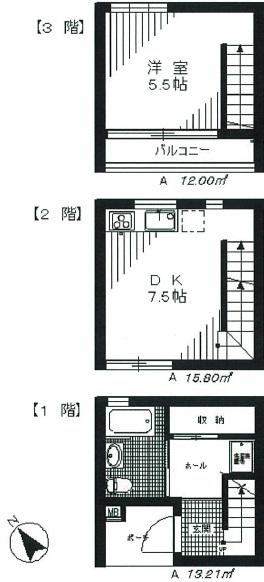 恵比寿4丁目タウンハウスAの間取り