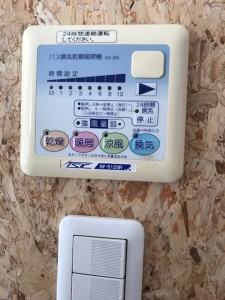 サンフェル神宮前109の室内16