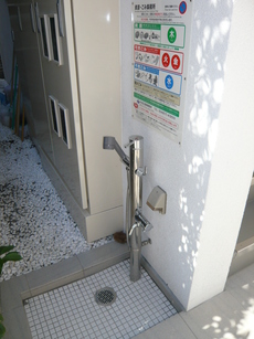 サンフェル神宮前109の室内3