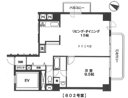 白金ハウス802の間取り