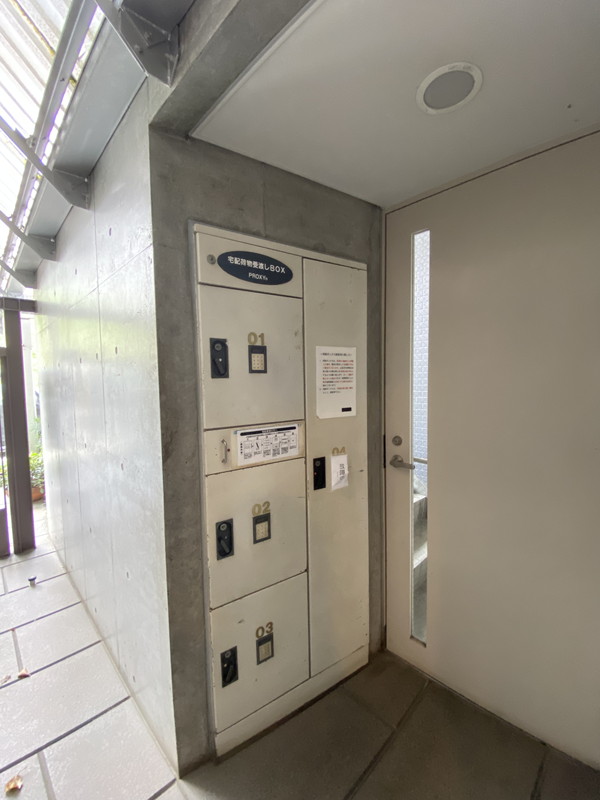 シティオ東山202の室内13
