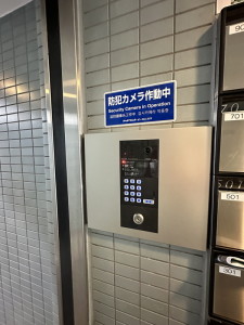 エクセルシオール渋谷902の室内13