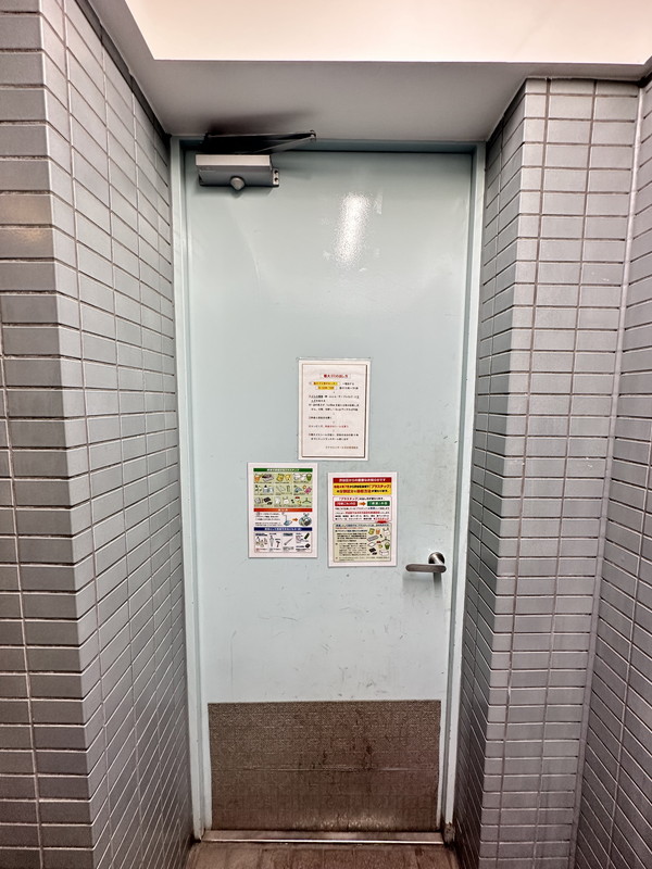 エクセルシオール渋谷902の室内14