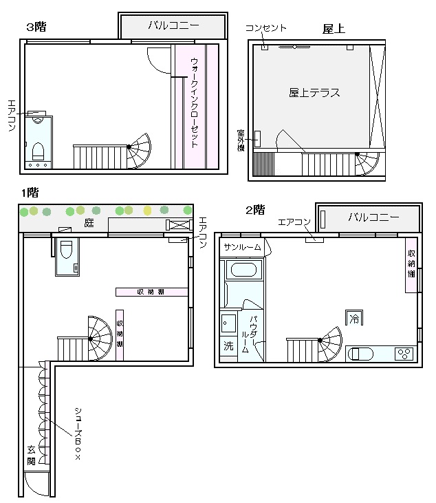 BELLE VITA TAISHIDO(ヴェルヴィータ太子堂)1の間取り