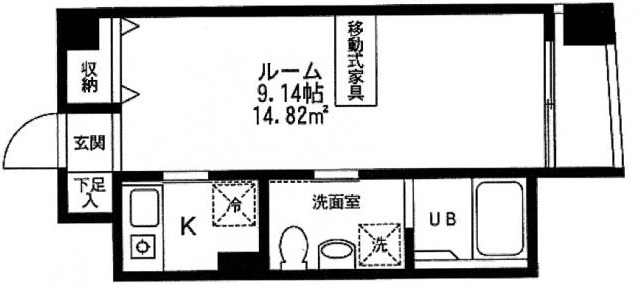 RHビル401の間取り