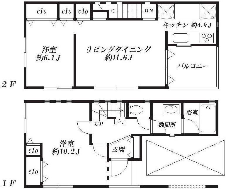 上目黒3丁目戸建※の間取り