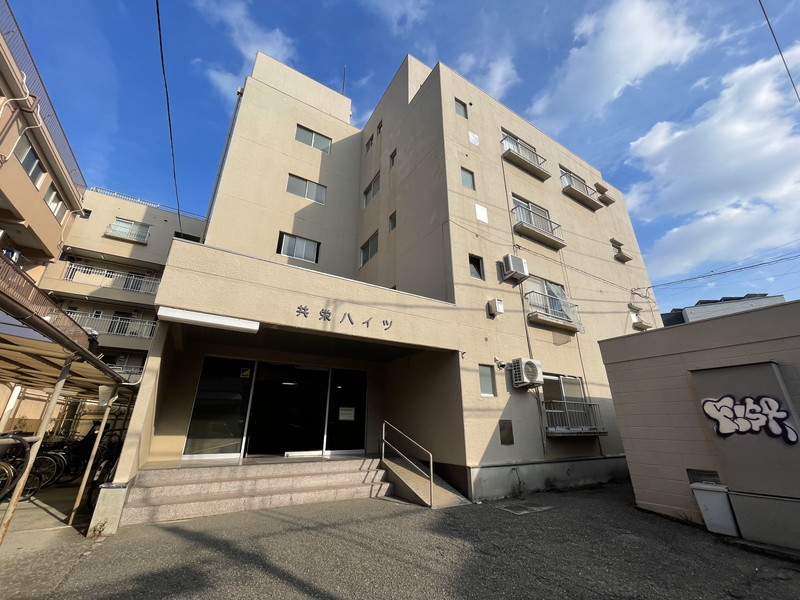 共栄ハイツ301の外観