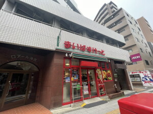 フォートパレスハシモトパートⅡ306の室内18
