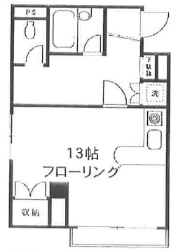 DRホームズ下馬205の間取り