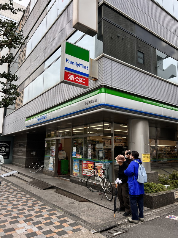 ドアーズ中目黒201の室内3