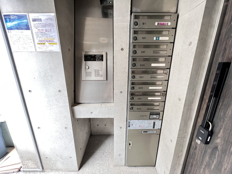 ドアーズ中目黒201の室内2