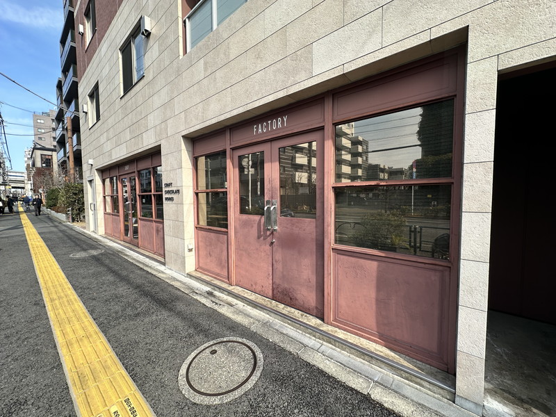 メゾン雨宮305の室内15