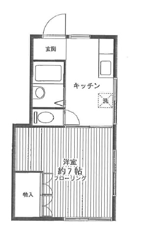 松見台平山アパート203の間取り