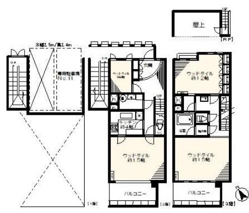 目黒シティハウス11号室の間取り