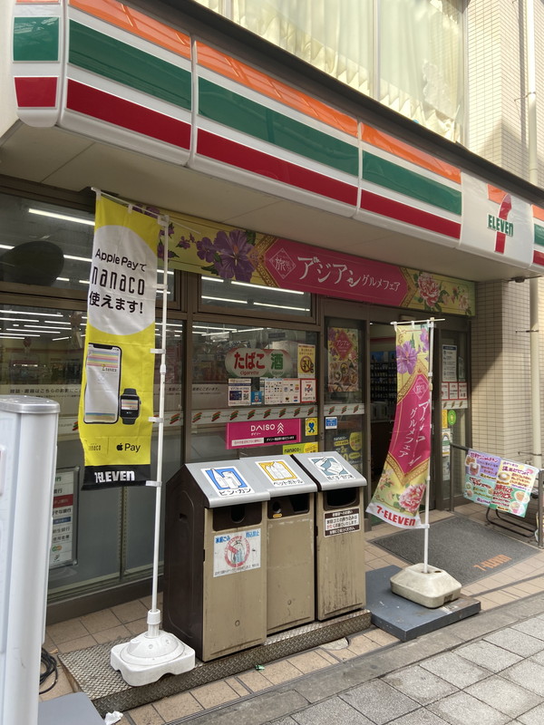 フローレンス202の室内16