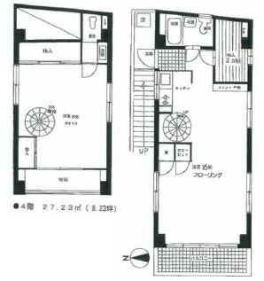 森谷ビル301の間取り