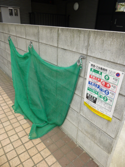 パーフェクトマンション402の室内14