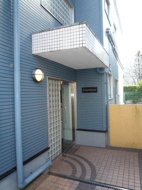 パーフェクトマンション402の室内2