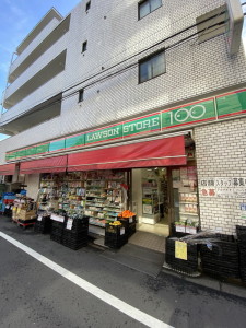 ステージファースト恵比寿二番館202の室内18