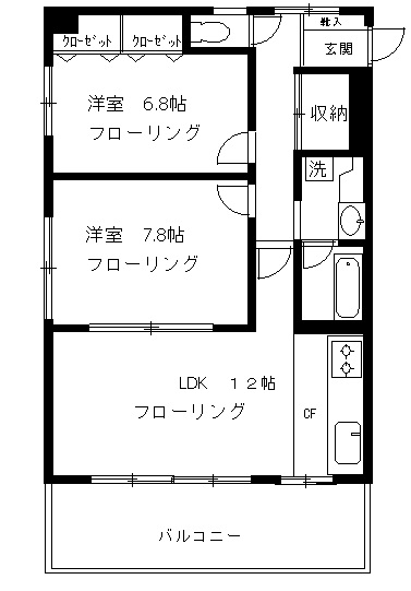 泉ホームズ402の間取り