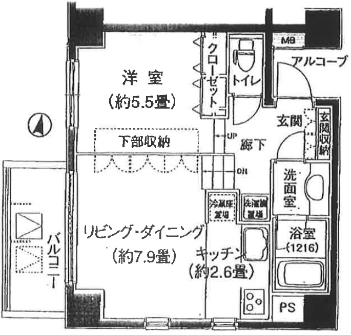 スタジオDEN渋谷702の間取り