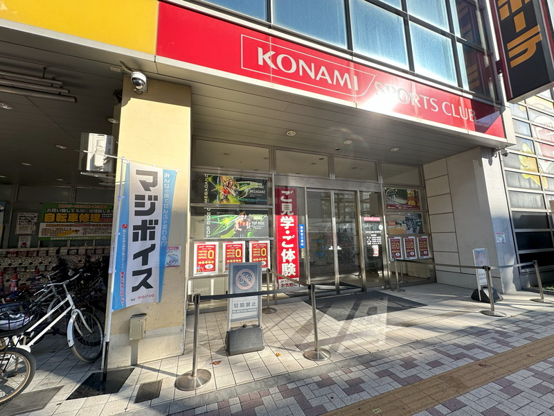 HF青葉台レジデンス701の室内16