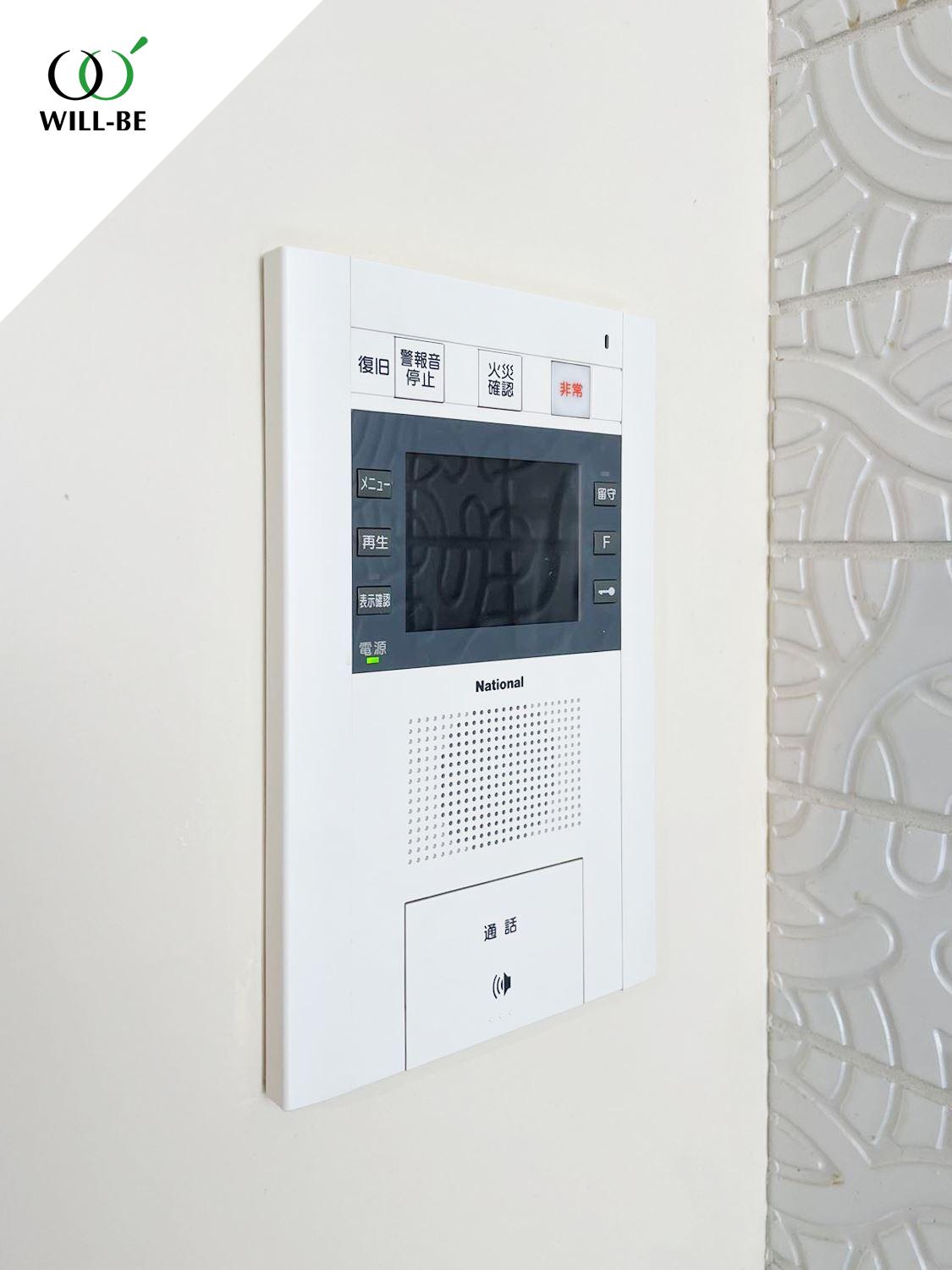 イプセ学芸大学101の室内13