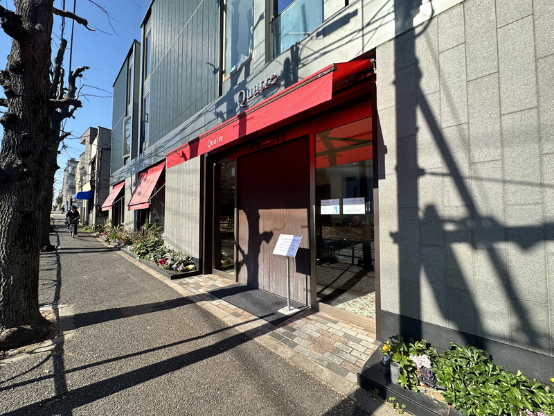 イプセ学芸大学101の室内18