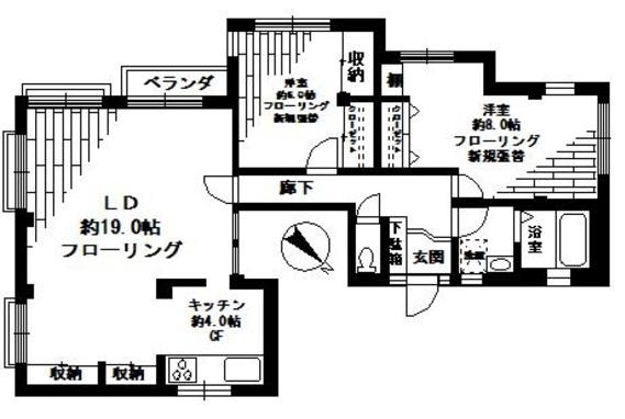 ハイムヒハラ2Fの間取り