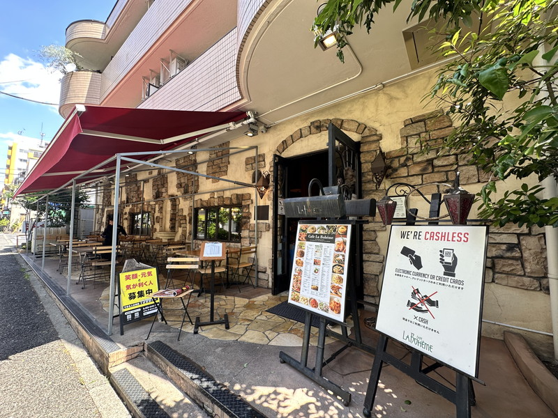 ライオンズマンション三宿523の室内2