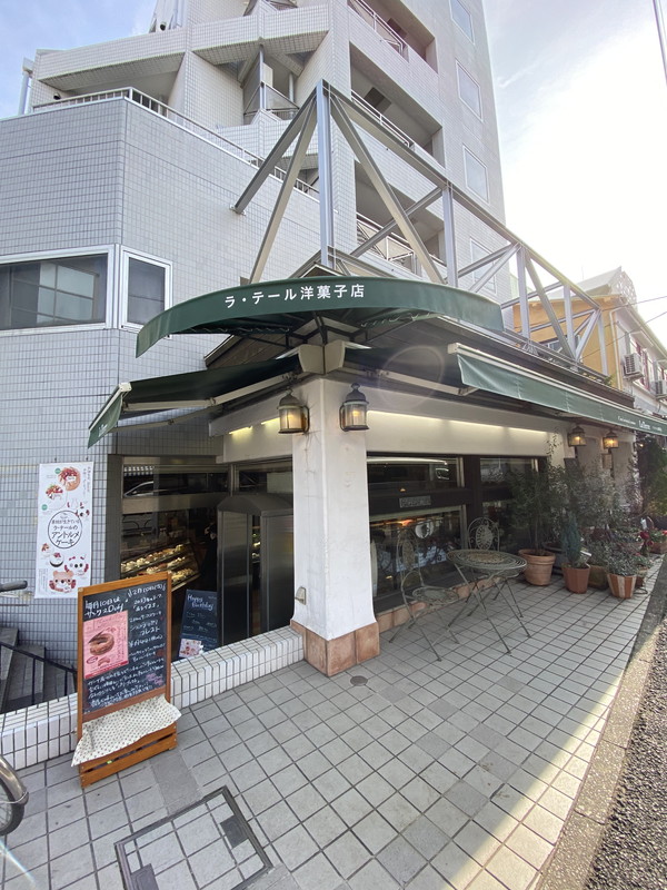 ライオンズマンション三宿523の室内17