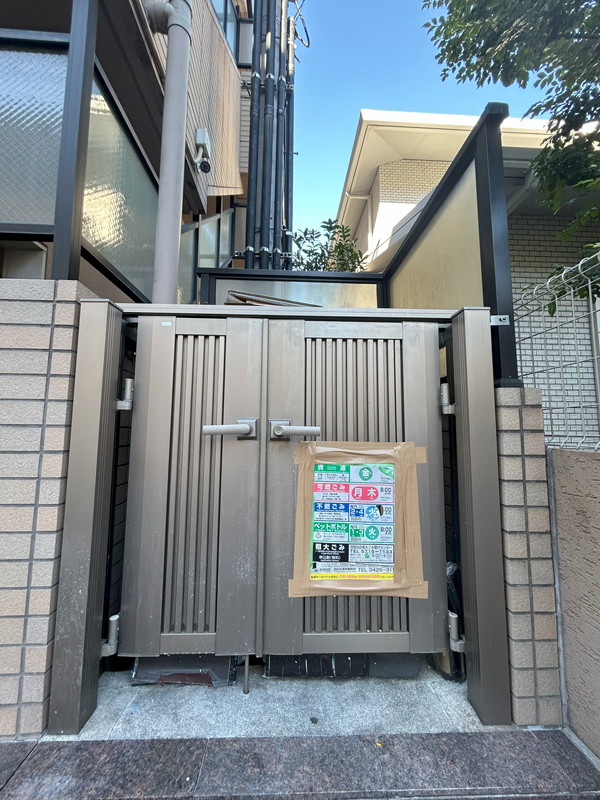 プレシャス305の室内8