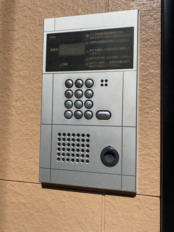 アーバンプレイス上目黒205の室内11