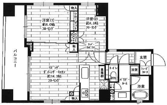 アジールコフレ三軒茶屋202の間取り