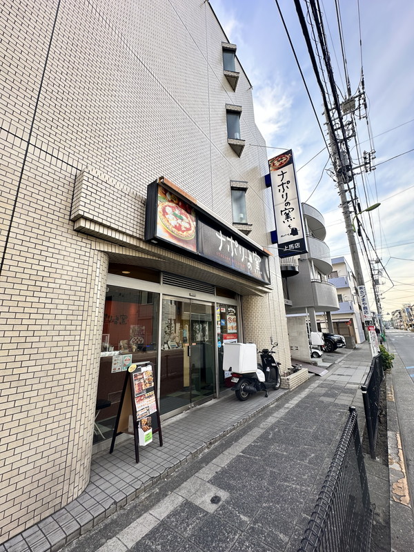 ハルハウス三軒茶屋(HALHAUS　sangen-jaya)J号室の室内18