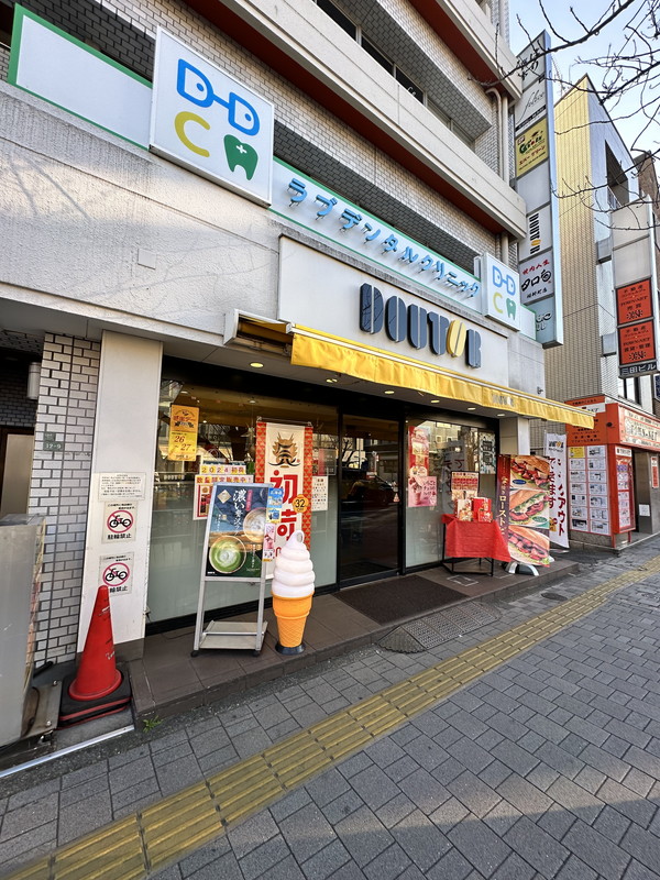 ハルハウス三軒茶屋(HALHAUS　sangen-jaya)J号室の室内17