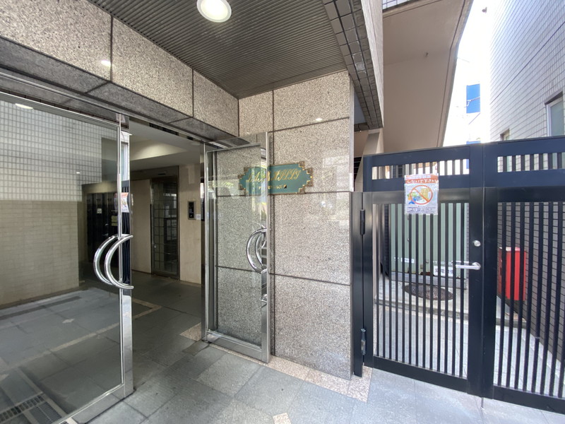 レイクヒルズ202の室内12