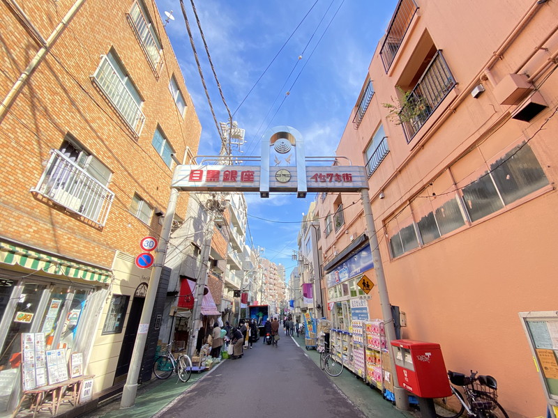 祐天寺スクエア201の室内19