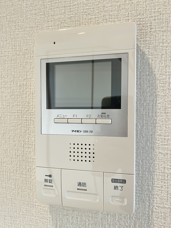 林檎館207の室内10